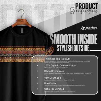 Premium T-Shirt | MF-506