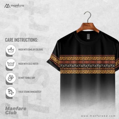 Premium T-Shirt | MF-506
