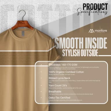 Premium T-Shirt | MF-507