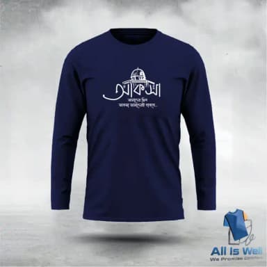 Casual Printed T-Shirt