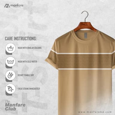 Premium T-Shirt | MF-507