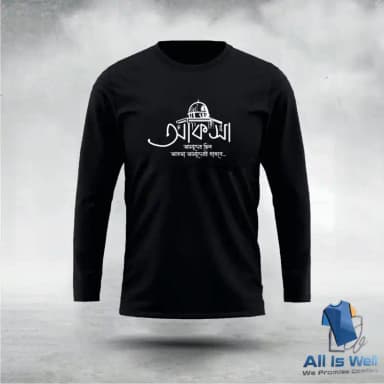 Casual Printed T-Shirt