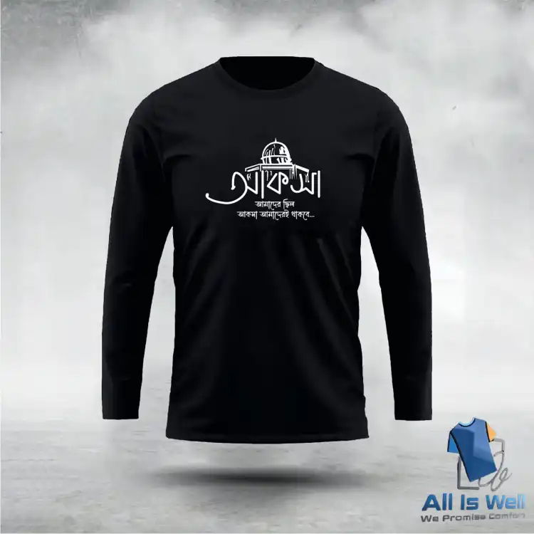 Casual Printed T-Shirt